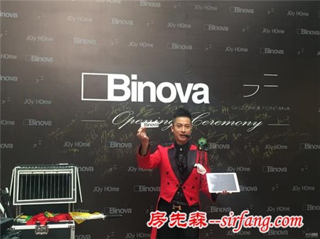 意大利原装进口橱柜品牌Binova亚洲最大体验中心登陆羊城