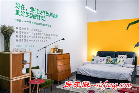 好在 在地铁里搭建了“一个不可思议的房子”
