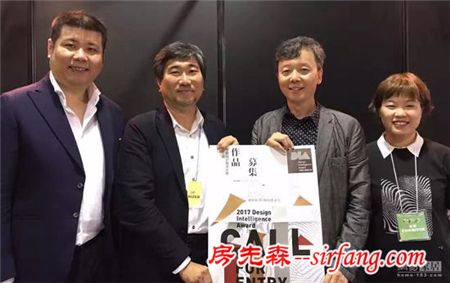 DIA在東京設(shè)計周｜第二屆中國設(shè)計智造大獎東京推介會順利進行