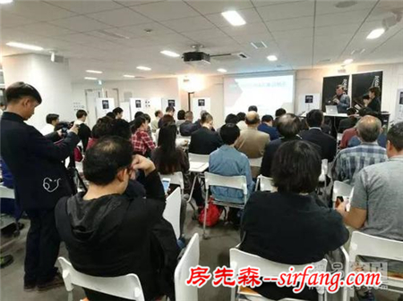 DIA在東京設(shè)計周｜第二屆中國設(shè)計智造大獎東京推介會順利進行