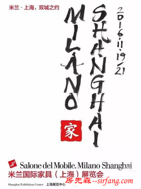 听说，一位意大利建筑师要把意式生活打包来魔都