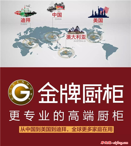 老婆驚呆了，我把4㎡的廚房搞大了