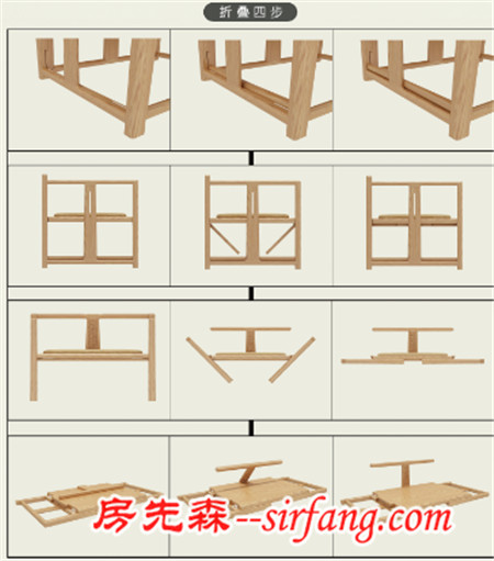 我要去米兰参赛作品 赖浩塱·清心居