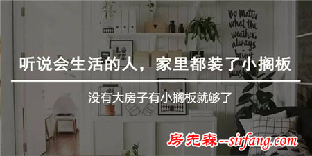 你不知道的臥室選燈冷知識