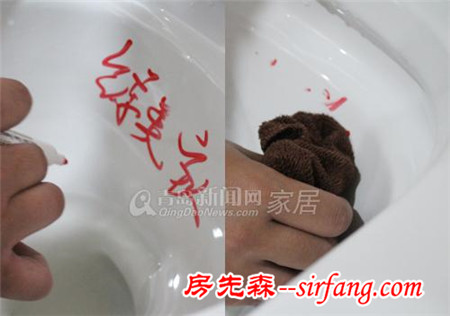 绿美家虹吸式坐便器 节水抗污