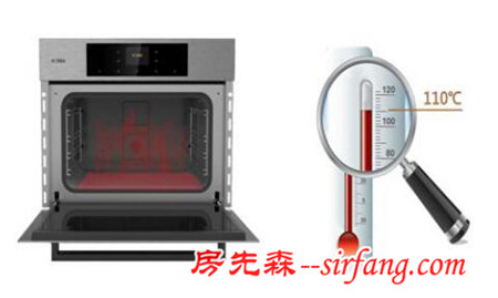 方太同温电蒸箱 做养生蒸菜不可缺少的神器