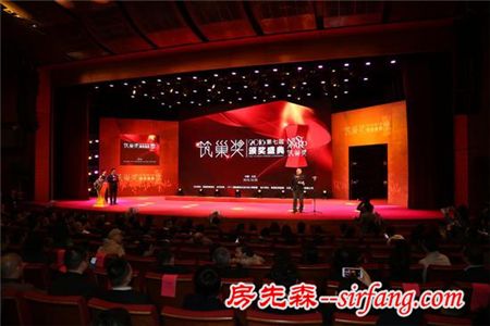 第七届筑巢奖颁奖典礼在京举行，中国室内设计迈开坚实一步