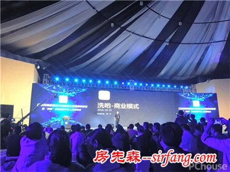 洗哟APP：提供一站式上门免拆装清洁护理服务