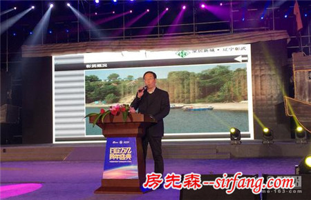 网易直播|“百企万亿”周年盛典暨中国建材家居产业领袖10.25赤壁峰会