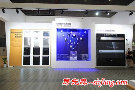 上海CIKB展美的洗碗机携手天猫豪言双11欲创单日销售世界纪录