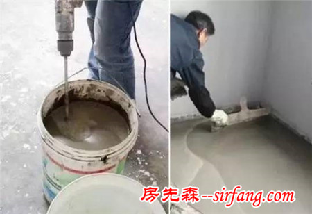 你家廚房、衛(wèi)生間的防水處理按這個(gè)去做 三十多年經(jīng)驗(yàn)教訓(xùn)！