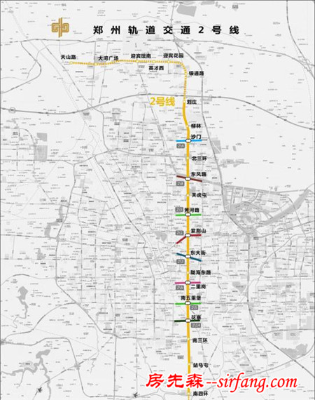 郑州地铁最全规划 看完你就知道郑州为何像