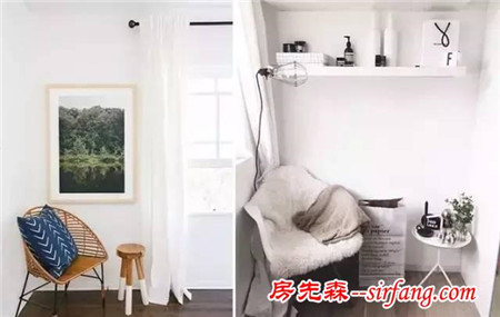 小戶型不憂桑，打造專屬1㎡獨(dú)處休閑小角落！