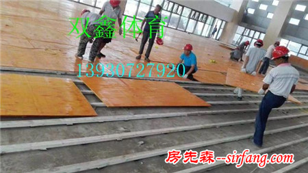 铺设室内篮球馆木地板要具有抗压性强的特点