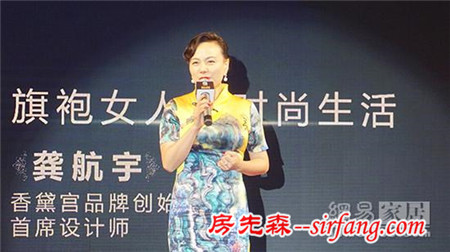 翡冷翠的秋天 圖邁上海旗艦店開業(yè)