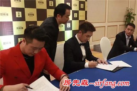斑装修签约陈浩民，成为国内首家明星代言装修公司