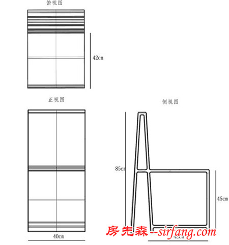 我要去米兰参赛作品 王俊凯·组合式椅子