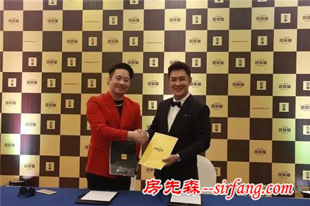 斑装修签约陈浩民，成为国内首家明星代言装修公司