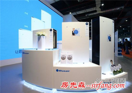 Blueair在沪发布全新产品“FaceOneTM口罩”