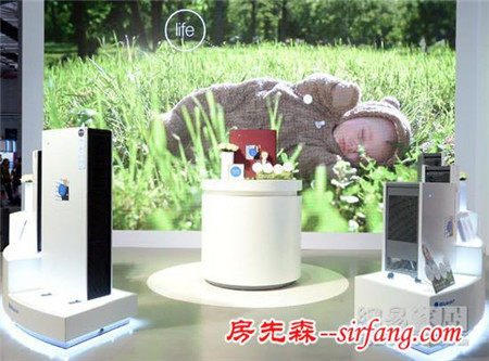 Blueair在沪发布全新产品“FaceOneTM口罩”