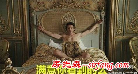 HOLD不住總裁的審美 我們還可以讓家里多幾間房