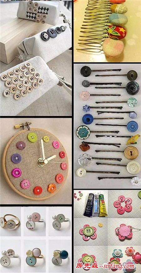 扣子可以用来做那些手工制作？扣子旧物改造废物利用！