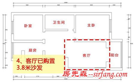 92平二手房玄关太奇葩 四面门洞如何加建餐厅？