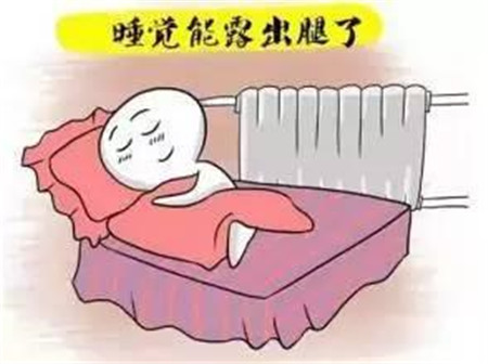 天冷了，你买的房子暖和吗？