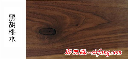 装修选购实木家具，到底怎么看家具木材的优劣？