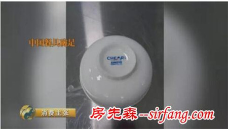 碗碟、果蔬同时洗 方太水槽洗碗机更懂中国厨房