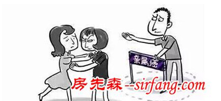 夫妻被查出患上同一种癌症：竟与这事有关