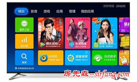 “双十一”驾到 智能电视选购从“SMART”入手