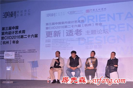 是什么，成就了第三届中国室内设计艺术周？
