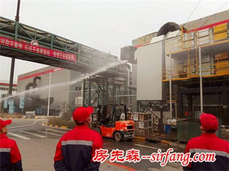 东方雨虹锦州生产基地举行消防实战演习