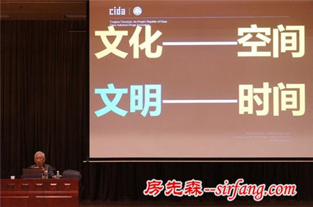 设计为民，了解中国文化DNA——第二届清华美院高级研修班课程圆满完成