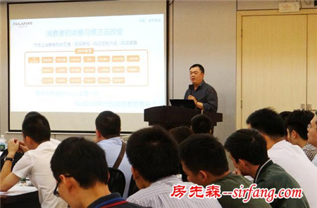 康宝家居2016经销商年会暨新品发布会隆重召开