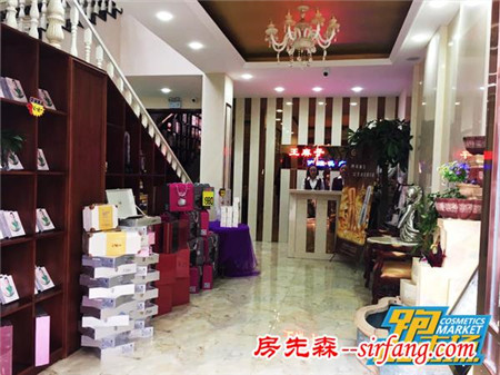 陕西县城店启动收购模式，老店王麻子美妆挺进榆林