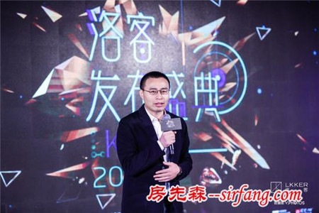 必须创造不可能！  洛客的全球一千万设计师及想象力经济之路