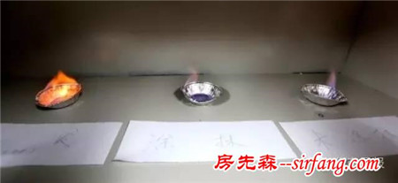 很多人都在用的這種洗手液~竟能被點(diǎn)燃！醫(yī)生這樣說...