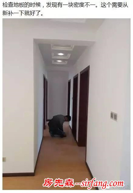 剛裝修結束居然發(fā)現(xiàn)這么多小問題，你注意到了嗎？