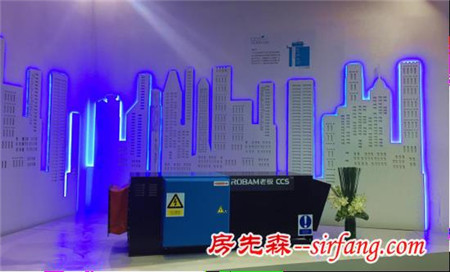 智能制造试点示范企业——老板电器受邀参加2016中国工博会