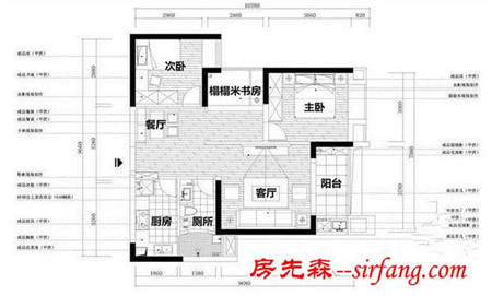 23万美式家装修日记：把95平的空间利用到极致！