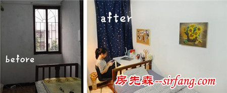 情侶自己動(dòng)手改造出高品味出租屋