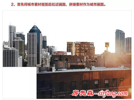 Photoshop合成温馨的家居主题海报教程