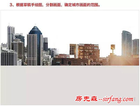 Photoshop合成温馨的家居主题海报教程