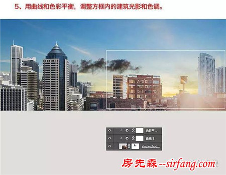 Photoshop合成温馨的家居主题海报教程