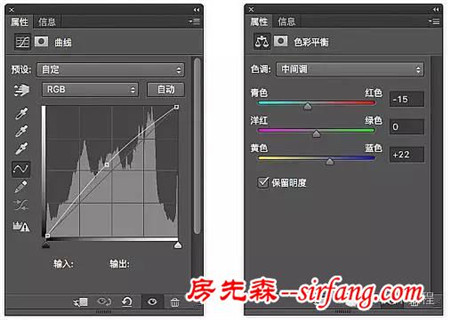 Photoshop合成温馨的家居主题海报教程