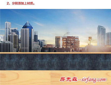 Photoshop合成温馨的家居主题海报教程