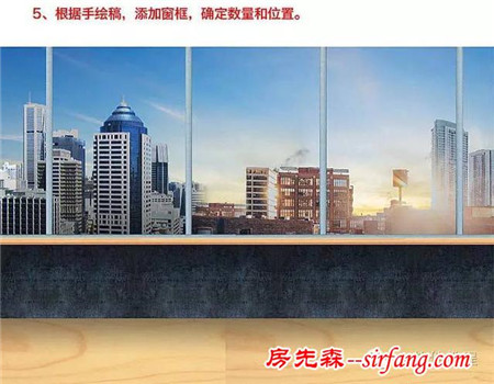 Photoshop合成温馨的家居主题海报教程