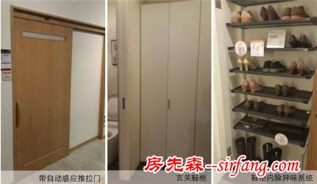 夫妻卖房卖车放弃上海蜗居生活 被设计打动移居日本公寓